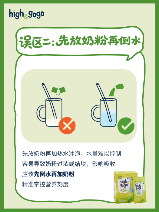 1753866972826884.png 3_副本.png