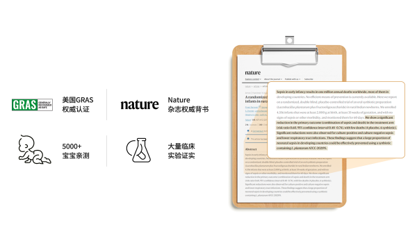 1754562256395094.png 1_副本.png